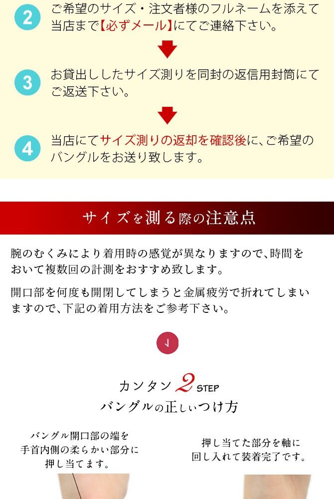 ハワイアンジュエリー バングル ハワイアンジュエリー ブレスレット ペアバングル 幅8mm＆10mm 刻印 無料 サイズが選べる オープンバングル ペア 2本セット カットアウト スクロール シルバー925 太め カップル 夫婦 プレゼント ハロウィン 【品番：B5003-8-10P】