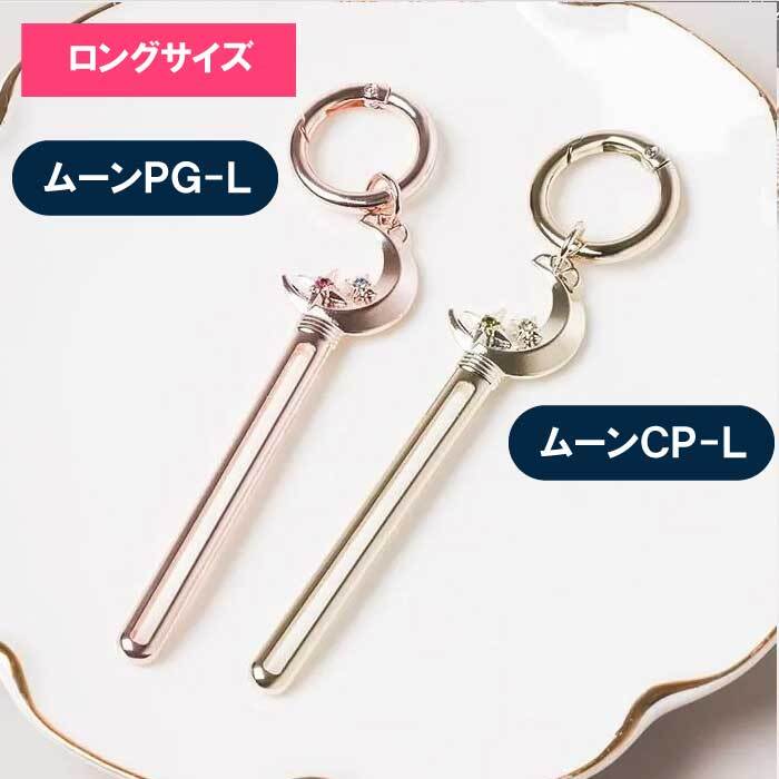 ハンドクリームスクイーザー ハンドクリーム キーホルダー チューブスクイーズ かわいい 絞り器 チューブ絞り マジックキー 絞り出し 絞り器 チューブスクイーザー チューブ搾り プレッサー カラビナ バッグチャーム キーリング キーケース