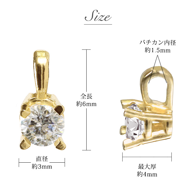 4月誕生石ダイヤモンド ネックレス 0.1ct K18 ゴールド ネックレス 一粒 18金 18K イエローゴールド ホワイトゴールド チェーン 長さ選べる 40cm 45cm 50cm ギフトラッピング可能 シンプル 華奢 上品 Rapture プレゼント ハロウィン 【品番：CG-RSP-29051-4】