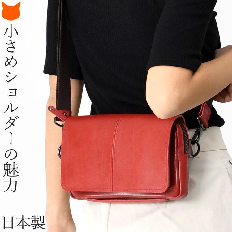 3way ショルダーバッグ 本革 クラッチバッグ ボディバッグ レザー バッグ 日本製 コンパクト ポーチ レディース