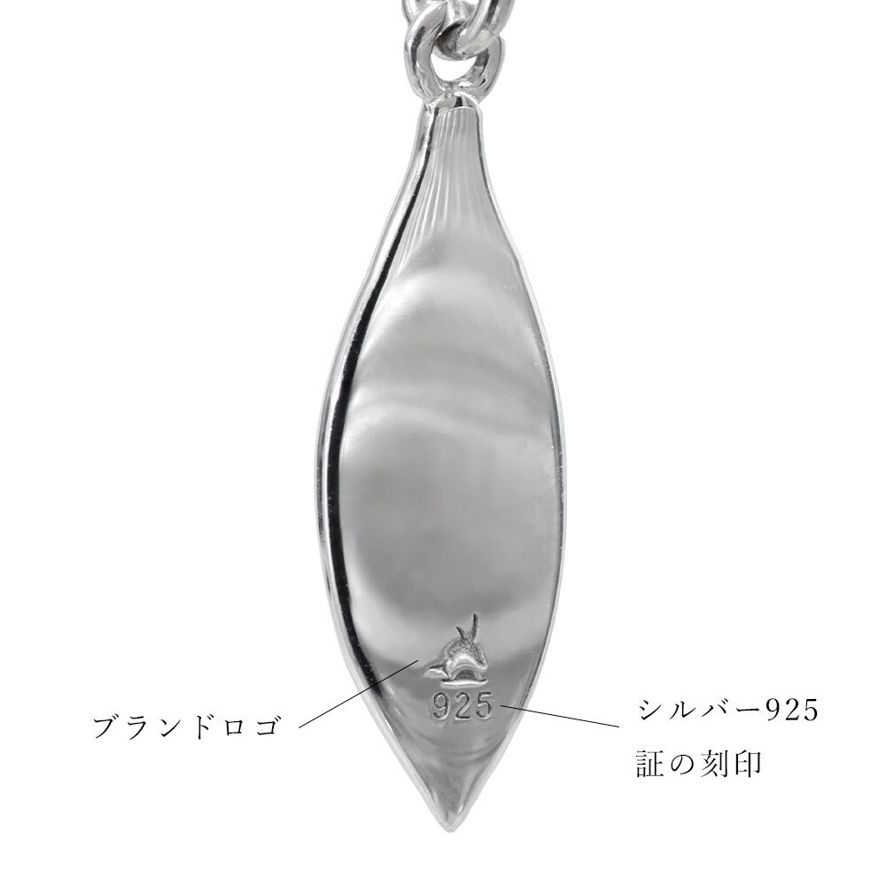 ハワイアンジュエリー ピアス マイレリーフ 葉 シルバー925 ロジウムコーティング コアウッド フックピアス 揺れる ぶら下がり 金属アレルギー対応 樹脂 フック イヤリング パーツ交換可能 aumakua ハロウィン 【品番：046-62-01】