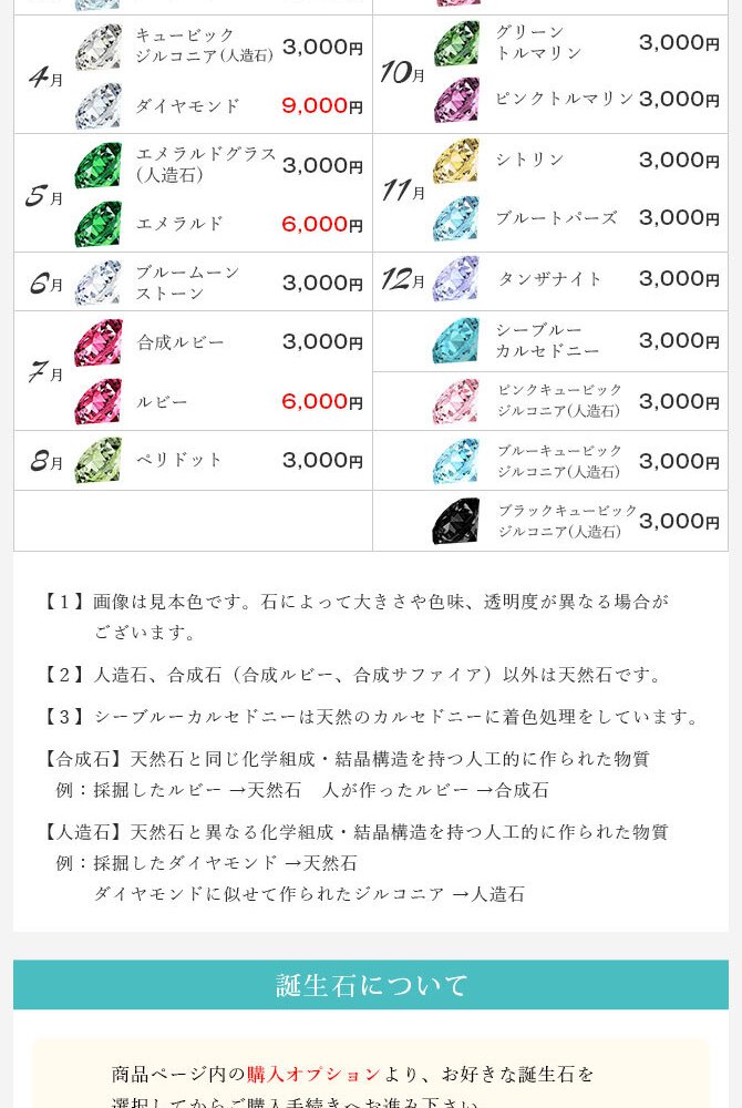 イニシャル オーダーメイド ハワイアンジュエリー リング 刻印 無料 誕生石入れ可 1号～27号 幅8mm シルバー925 エンブレム ギフト対応可 結婚指輪 指輪 マリッジリング リング メンズ レディース 誕生日 プレゼント【品番：KJSR-007-8】