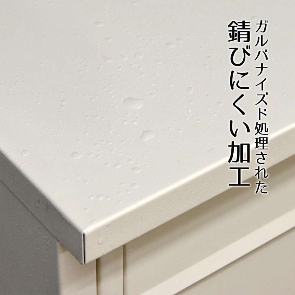 宅配ボックス Livre (リヴレ) ONGS0258 宅配BOX 2段 ブラック ホワイトアイボリー 木目調 鍵付き 大型 大容量 ポスト 郵便 宅配BOX 鍵付き 錆びにくい おしゃれ シンプル 置き配 新聞 配送 受け取り