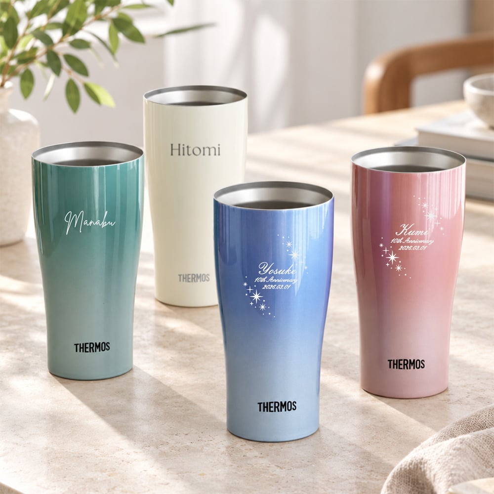 サーモス 名入れ カラー真空断熱タンブラー ペア・単品 420ml☆ 【真空断熱構造　保冷　保温　結露しない】 【結婚祝い】 【父の日】 【母の日】 誕生日・記念日・敬老の日 などのプレゼントにオススメ！  【メッセージカード無料】 