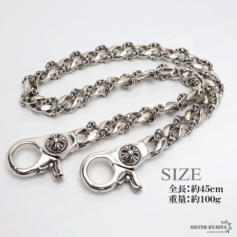 極太 クロス ウォレットチェーン 喜平チェーン 幅10mm 太幅 ごつめ フック 十字架 メンズ ダブルクリップ 燻し風加工 財布紐 重厚 財布 鎖 盗難防止 紛失防止 男性