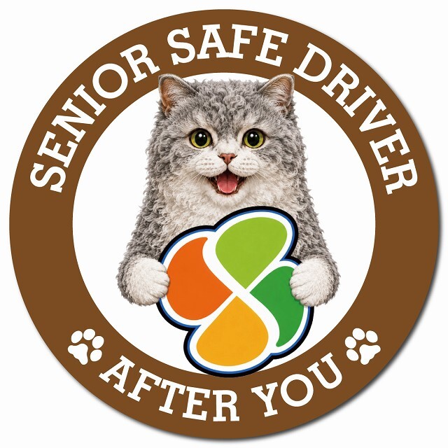 カーサイン 高齢者マーク SENIOR SAFE DRIVER セルカークレックス マグネット 強力 直径13cm 肉球 日本製 車 ステッカー