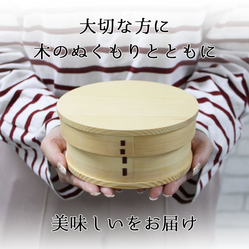 曲げわっぱ わっぱ弁当箱 弁当箱 お弁当箱 まげわっぱ 650ml セット 大人 かわいい おしゃれ ゴム 仕切り 1段 遠足 運動会 軽量 女子 スリム 男子 男性 女性 メンズ 大容量 バンド わっぱ 日本製 丸型 サンドイッチ