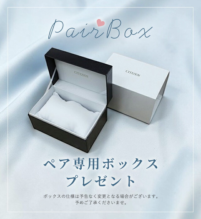 ペアウォッチ シチズン アテッサ クロスシー チタン ダイヤモンド 電波ソーラー 夫婦 カップル 記念日 メンズ レディース 腕時計 名入れ 刻印 CITIZEN ATTESA xC