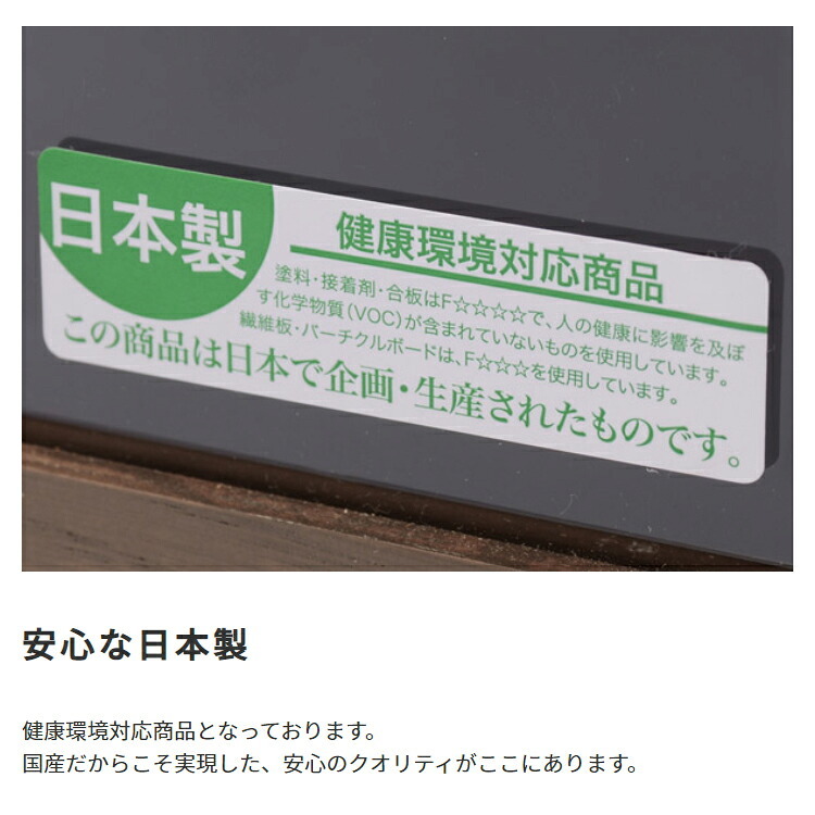 ラック 国産 両開き書庫 W805 D400 H1820 大川家具 日本製 書庫 書棚 キャビネット 両開き 観音開き 開き戸 収納庫 書斎 社長室 役員室 高級 エグゼクティブ カギ 鍵付き 奥行 40cm インテリア オフィス家具 家具 新生活