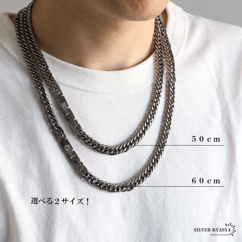 純チタン製 軽い ダブル喜平チェーンネックレス 喜平ネックレス 6面カット チタンネックレス シルバー 50cm 60cm メンズ 男性 金属アレルギー対応