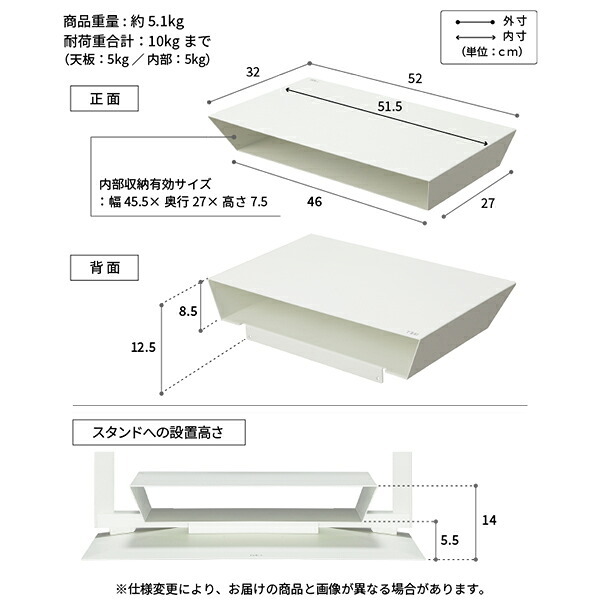 WALLインテリアテレビスタンドFRAMESTAND専用フローティングシェルフ 棚板 DVDレコーダー BDレコーダー PS5 プレステ5 PS4 テレビ台 テレビスタンド TVスタンド 部品 収納 パーツ スチール製 白 ホワイト 黒 ブラック TV台