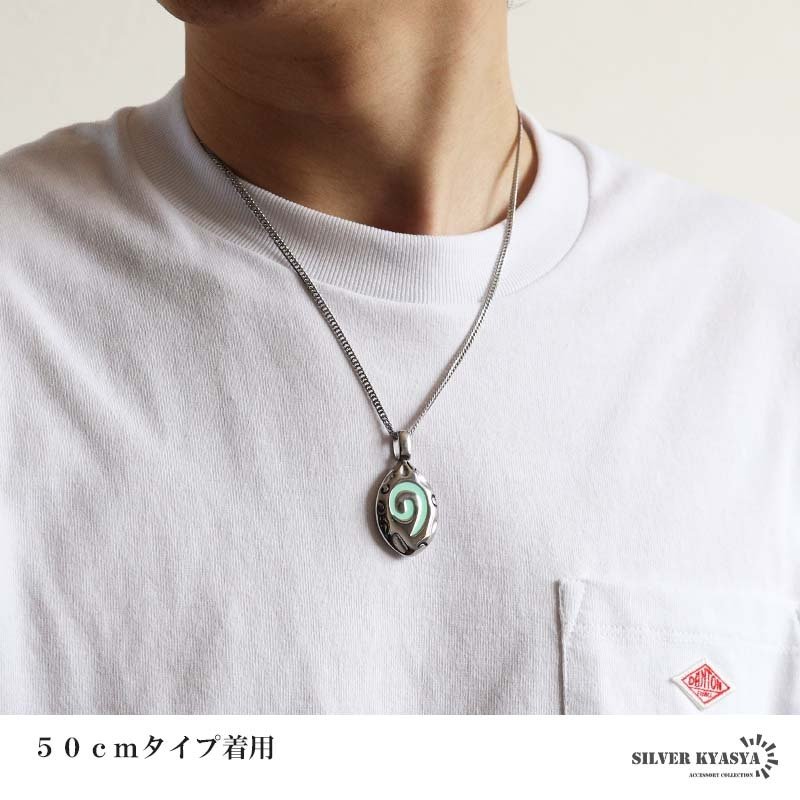 ステンレス 願い石 ペンダントネックレス メタルネックレス タタキ ターコイズ ダブル喜平チェーン 細身 シルバー ネイティブアメリカン ユニーク 模様 不思議 幾何学 ストーン 渦巻 メンズ 男性 金属アレルギー対応