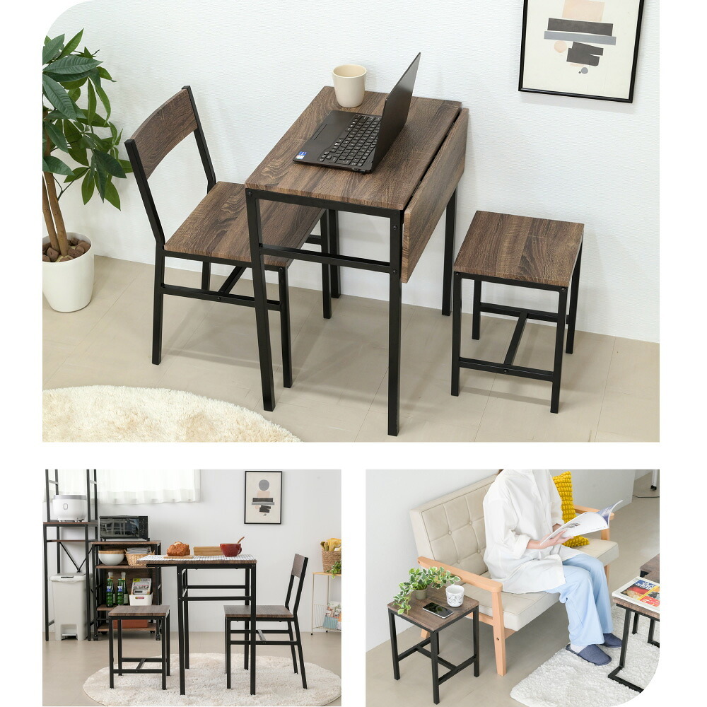 ダイニング家具 ダイニングテーブル セット 2人 折りたたみ 椅子 付き 幅60 奥行40 高さ70 コンパクト バタフライ 天板 ビンテージ 木製 木目 スチール脚 ブラウン 長方形