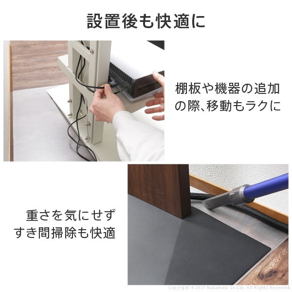 WALLインテリアテレビスタンドV2ハイタイプ専用 ポリカーボネートフロアシート テレビ台 テレビスタンド 部品 パーツ フローリング 床保護パネル 床 シート 傷防止 キズ防止 汚れ防止 保護 WALLオプション