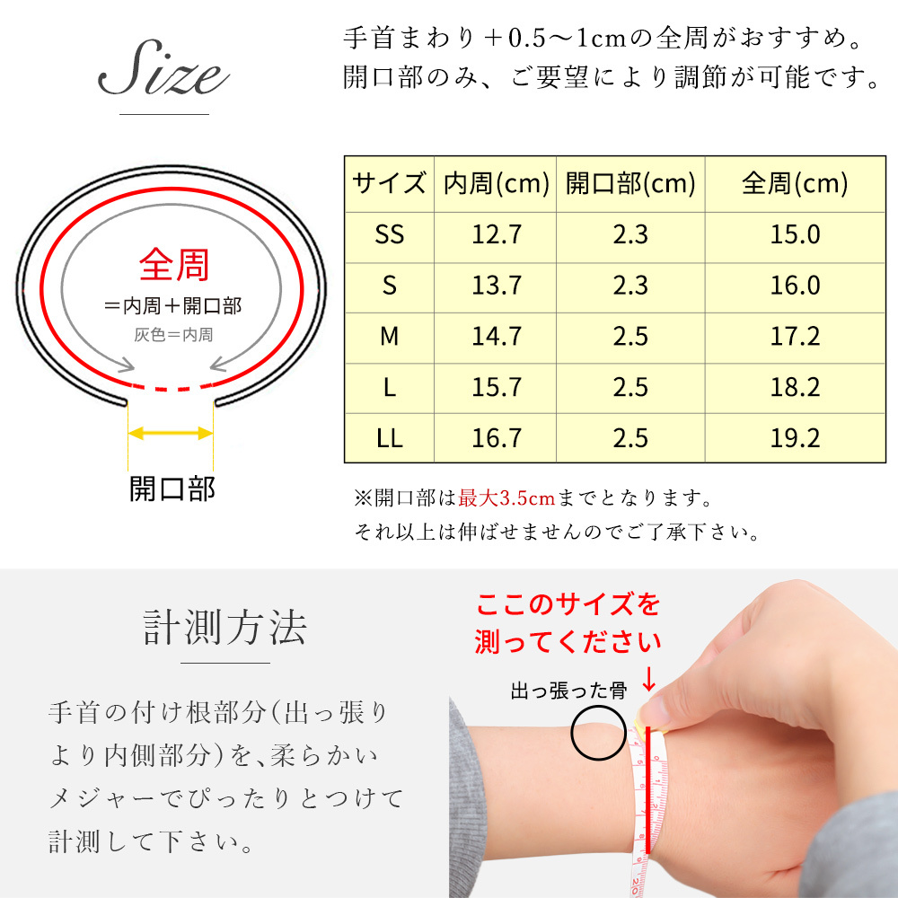 金属アレルギー対応 ペアバングル ハワイアンジュエリー 刻印 無料 誕生石 試着サービス無料 純チタン オープンバングル ブレスレット 腕輪 BY THE SEA バイザシー カップル 夫婦 プレゼント ハロウィン 【品番：TIB1018P】