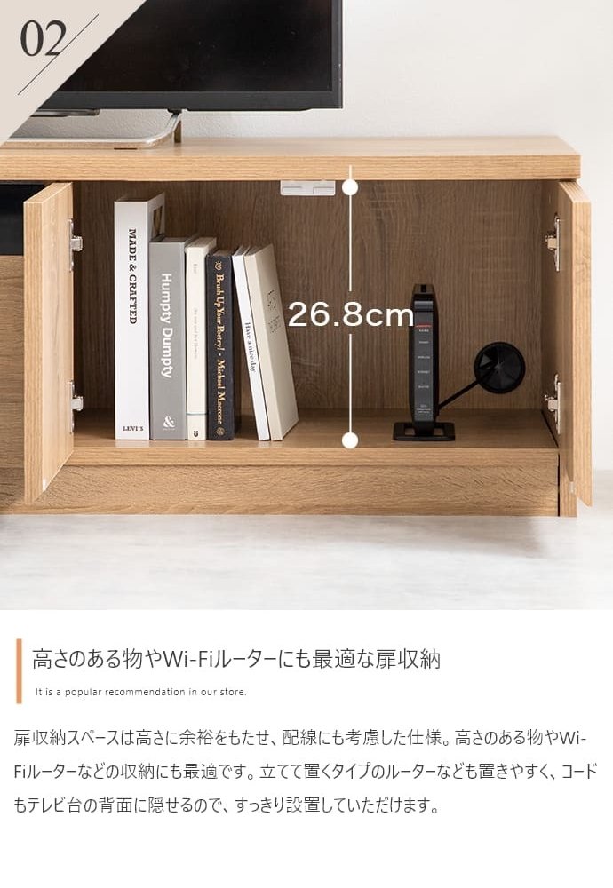 テレビ台 テレビボード TV台 TVボード ローボード テレビラック AVラック 木目調 収納 北欧 モダン 一人暮らし 2人暮らし ロータイプ ファミリー 幅120 ディスプレイボード ノイズレス