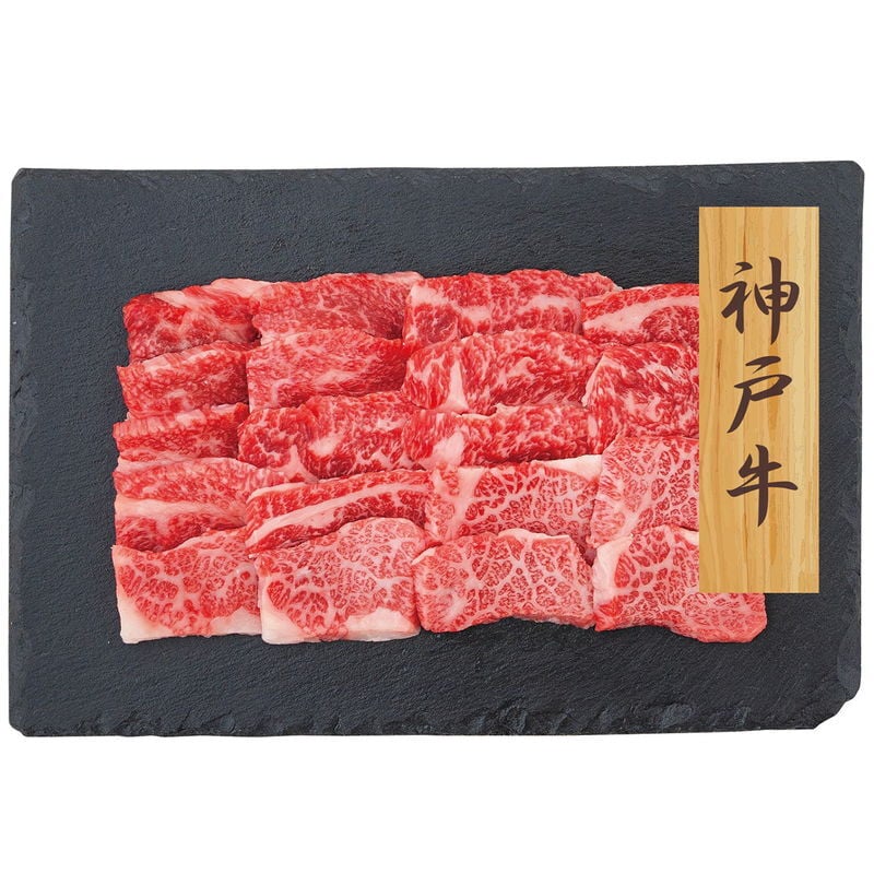 プレーリードッグ ファーム 神戸牛・松阪牛 焼肉 バラ (PFN-033) [お中元][お歳暮] ※送料無料(北海道・沖縄・離島への配送不可)