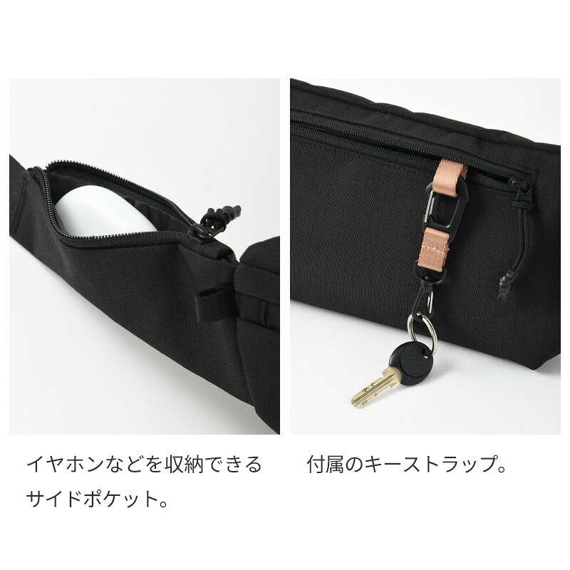【正規販売】MILESTO ミレスト Hutte ヒュッテ MLS979 ボディバッグ ショルダーバッグ ウエストバッグ ウエストポーチ 旅行バッグ 軽量 旅行 海外旅行 ブラック グレー サコッシュ ギフト プレゼント メンズ レディース ブランド グッドデザイン賞 スポーティ 誕生日