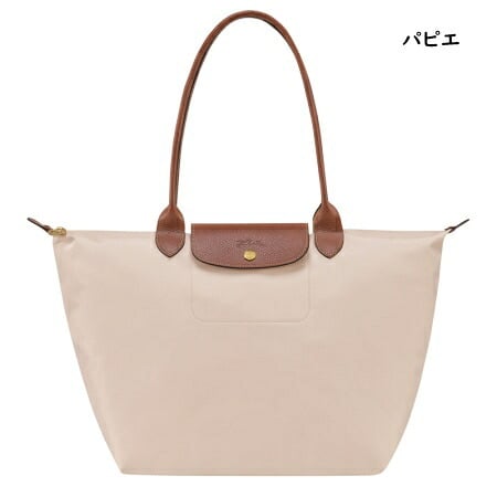 【無料ラッピング】 ロンシャン LONGCHAMP ショルダーバッグ トートバッグ ル プリアージュ オリジナル L リサイクルキャンバス 軽量 サステナブル ブランド 正規品 新品 ギフト プレゼント 人気 おすすめ 誕生日 記念日 クリスマス 送料無料 lcp515589