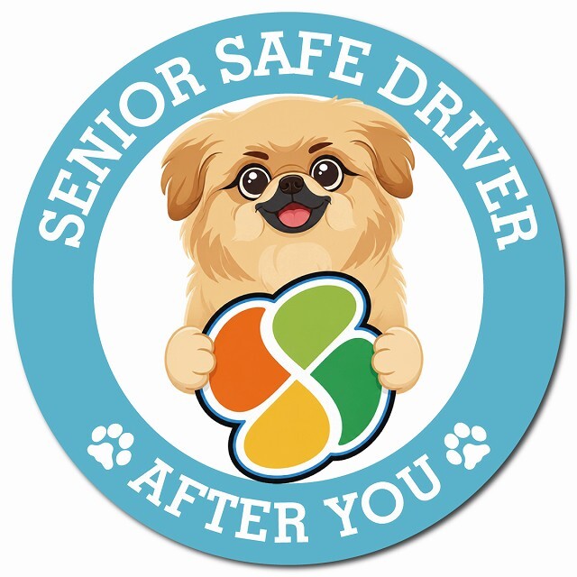 カーサイン 高齢者マーク SENIOR SAFE DRIVER ペキックス マグネット 強力 直径13cm 肉球 日本製 車 ステッカー