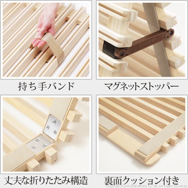 【グッドデザイン賞受賞】 すのこベッド 折りたたみ シングル 通気性2倍で丸めて収納 「みやび格子」すのこベッド シングル 二つ折りタイプ 桐 天然木 すのこマット 布団干し 室内干し 省スペース 快眠 除湿 調湿 防カビ 梅雨対策 結露防止 通気性