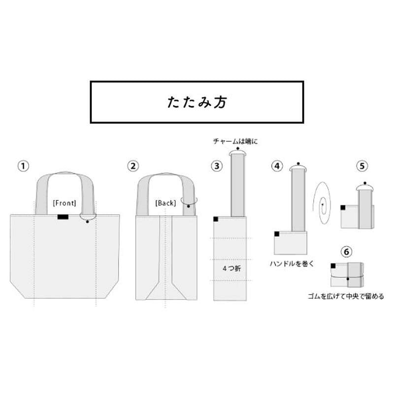 新作追加 保冷トート mon-sac モンサク エコバッグ トートバッグ トート 保冷 保温 折りたたみ 簡単 軽量 収納 コンパクト チャーム付き マチあり マチ広 大容量  丈夫 大判サイズ おしゃれ かわいい コンビニ ショッピングバッグ トラベルバッグ 肩掛け