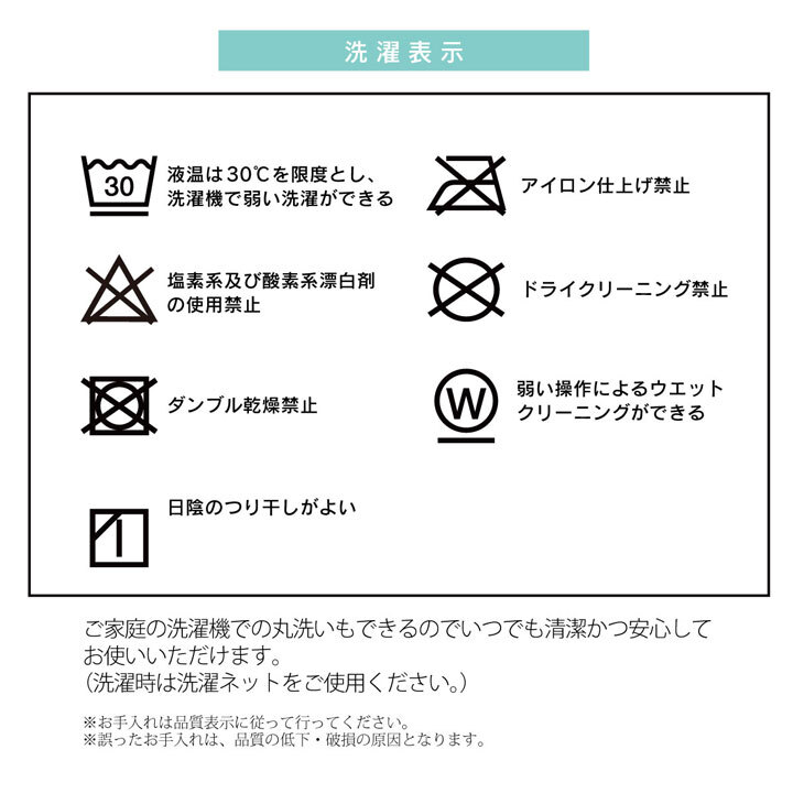 こたつ布団 長方形 省スぺース ノルディック 約190×250cm ポリエステル フランネル こたつ掛布団 こたつふとん コタツ掛け布団 コタツ掛布団 こたつ用品 冬用 冬物 寝具 寝室用品 インテリア 省スペース やわらか あったか 洗える ネイビー