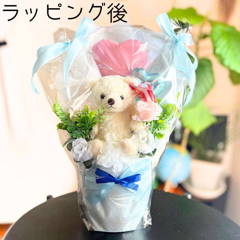くま入り バルーンフラワーブーケ 花束 ハートバルーン ギフト 誕生日 プレゼント 発表会 卒業祝い 入学祝い 結婚祝い 記念日 女性 女友達 子供 お祝い ぬいぐるみ おしゃれ かわいい バルーンブーケ フラワーギフト ピンク ブルー ブラウン