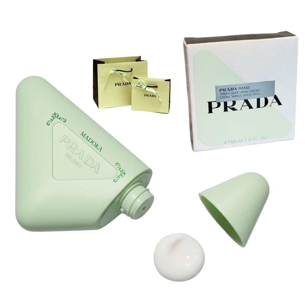 【名入れ可】PRADA BEAUTY プラダ ビューティー トリプルケア ハンドクリーム 50ml ギフト