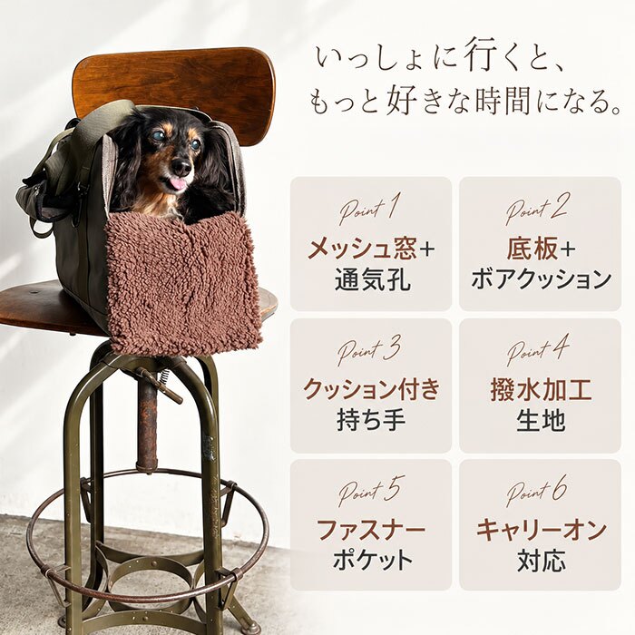 ペット キャリーバッグ 通販 PUFF 犬用キャリーケース 猫用キャリーバッグ トートキャリー ボストンキャリー ショルダーキャリー 小型犬用キャリー 超小型犬キャリー お出かけ ペットキャリーバック dog bag おしゃれ シンプル 中型犬 ペットバッグ