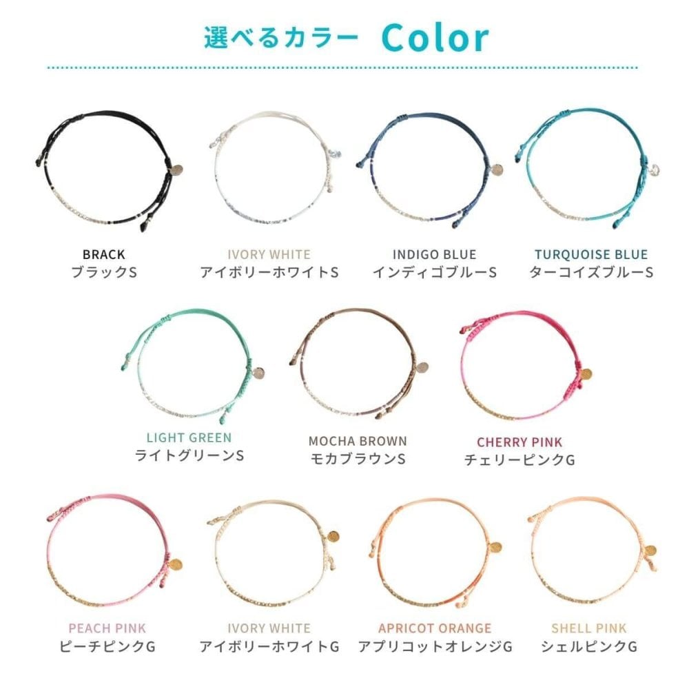 アンクレット ペア レディース メンズ つけっぱなし 刻印 名入れ 2本セット 真鍮 ハンドメイド 日本製ゴールド シルバー 30cm 34cm 誕生日 記念日 プレゼント クリスマス 【63747】