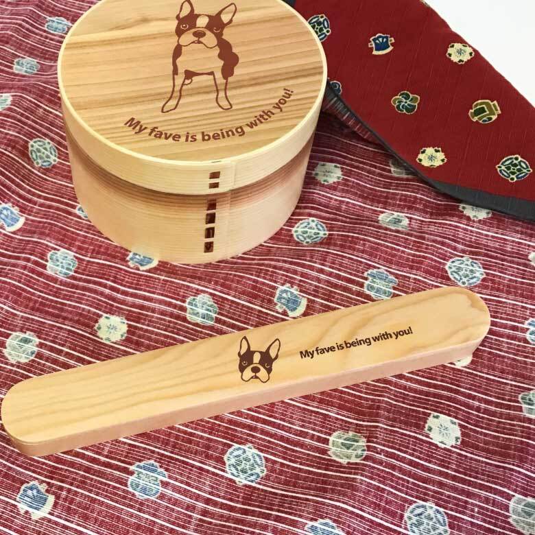 【お名入れ可能】Fave ボストンテリア 木の箸・箸箱 21cm 19cm 天然木 ヘムロック 箸 箸箱 お弁当 オリジナル ボステリ ブルドッグ 犬 ペット 動物 アニマル クリスマス