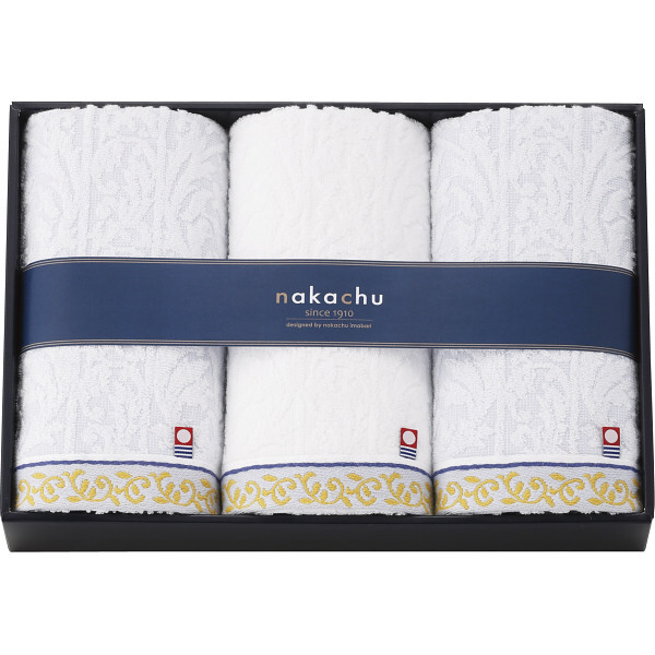 【直送】NAKACHU今治 フェイスタオル 3枚セット [26-2821-037] NCK-26375 中忠の今治タオル 今治タオル認定 綿100% 吸水性抜群 毎日使いやすい 日本製 タオルギフト ギフト プレゼント 贈り物 内祝い お返し