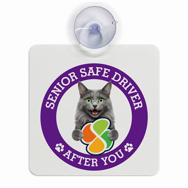 カーサイン 高齢者マーク SENIOR SAFE DRIVER ネベロング 車内用 吸盤タイプ 収れん火災防止タイプ 肉球 日本製 車 ステッカー