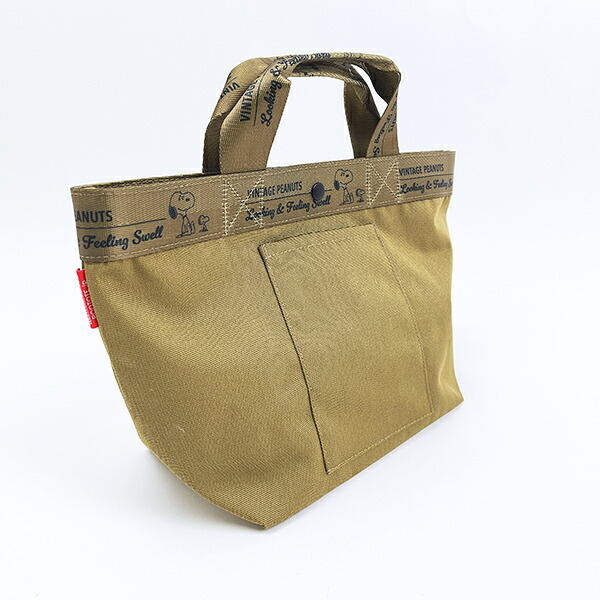 スヌーピー ランチトートバッグ  ルートート ROOTOTE SNOOPY 送料込み