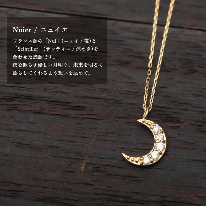 ゴールド ネックレス K18 18金 ネックレス ダイヤモンド 0.10ct ゴールド ネックレス チェーン 三日月 クレッセントムーン 選べる3色 イエロー ピンク ホワイト シンプル 華奢 上品 彼女 妻 女性 レディース 誕生日 プレゼント ハロウィン 【品番：CG-TI-503】