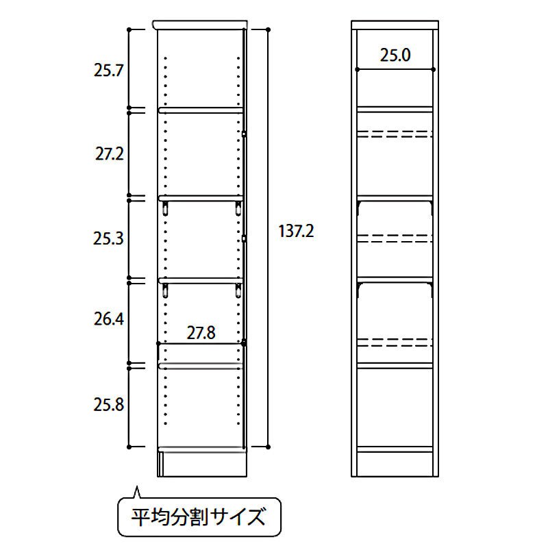 ラック 本棚 オープン エース /カラー ar-1530 nc-1530 幅30 高さ150 日本製 収納棚 a4 頑丈 棚板 おしゃれ 収納 書棚 シェルフ フリー 北欧 低 ホルムアルデヒド 新生活