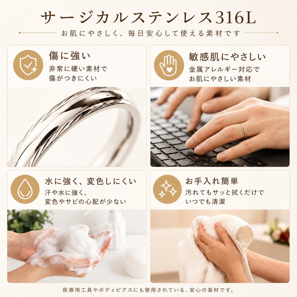 「mirimiri」｜大切な想いを込めたお守りリング | ケース＆ラッピング付 ハワイアンジュエリー クロスリング 単品 ステンレスリング 指輪 刻印 名入れ ハワイアン ジュエリー milimili ミリミリ 「愛しい」 金属アレルギー対応 安い 高品質 記念日 安い 高品質 ホワイトデー お返し アクセサリーギフト ジーラブ 