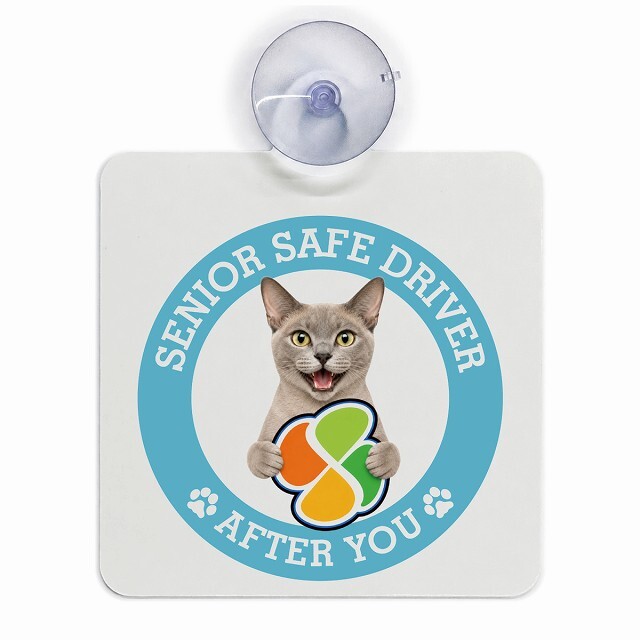 カーサイン 高齢者マーク SENIOR SAFE DRIVER ヨーロピアンバーミーズ 車内用 吸盤タイプ 収れん火災防止タイプ 肉球 日本製 車 ステッカー