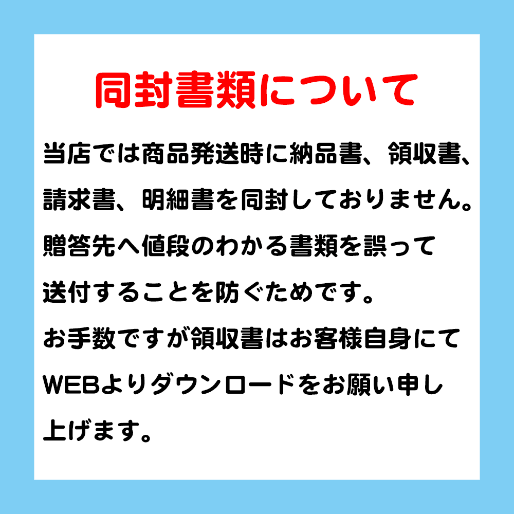 猫とお花見気分の桜グラス さくら 春 ねこ プレゼント ギフト 記念日 誕生日 母の日 父の日 クリスマス ピンク バレンタイン
