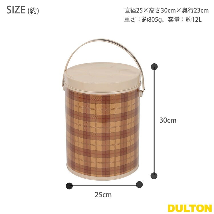 ダルトン ティン バスケット ラウンド 小物入れ 収納 缶 ブリキ フタ付き 収納ボックス ブリキ缶 ゴミ箱 レトロ アウトドア バケツ おしゃれ DULTON