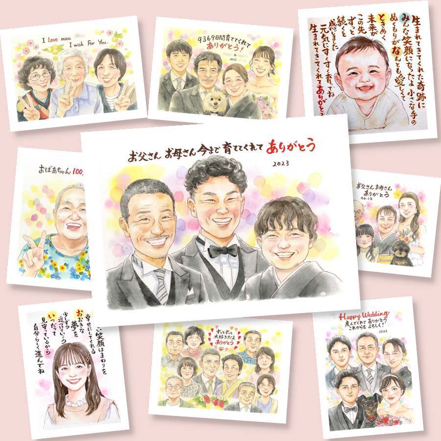 結婚式の記念に、贈る側の想いまで伝わる記念品です。 似顔絵 サンクスボード ギフト 贈り物 手描き プレゼント 名入れ 結婚式 お祝い 感謝 披露宴 サンクスボード 同僚 新郎新婦 職場 友達 下書き確認 修正無料 名入れ かわいい 似てる 一生もの 宝物 新郎新婦ギフト サンクスボード 入籍 宝物 婚礼 長寿祝い 結婚祝い 還暦祝い イラスト クリスマス 贈答品 バレンタインデー サプライズ