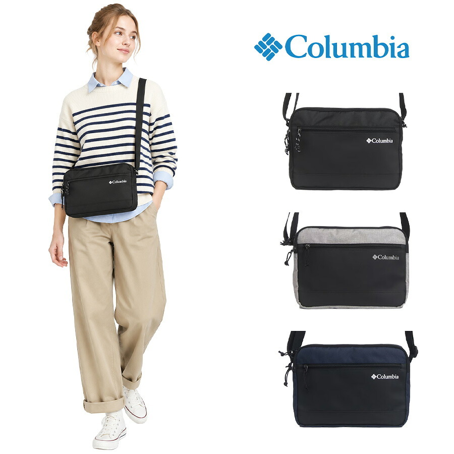 Columbia コロンビア ショルダーバッグ DoodyGarden  ショルダー 斜め掛け かばん 鞄 バッグ 普段使い レディース メンズ ギフト プレゼント ブラック pu7288