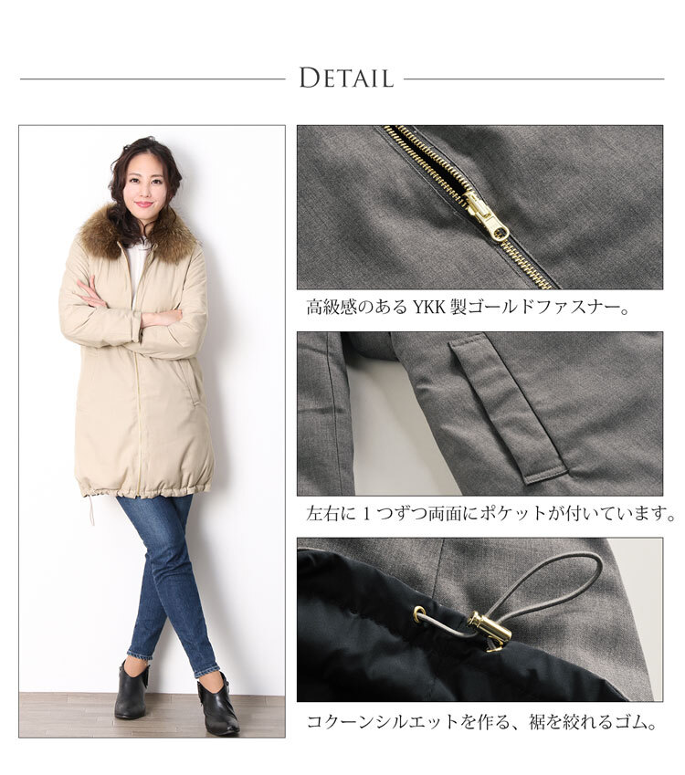 リバーシブル ダウンコート ラクーン ファー付き レディース 冬 M/L/2L 大きいサイズ 上品 高級感 母 女性 30代 40代 50代 60代 ミセス ギフト プレゼント 6F (02000195r)