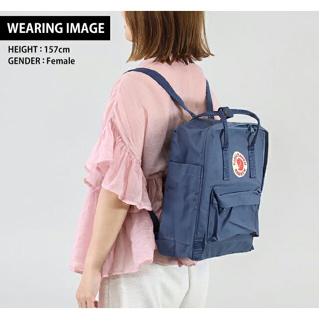 フェールラーベン リュック メンズ レディース ブランド FJALLRAVEN カンケン ビジネスカバン ビジネスバッグ バックパック スクールバッグ  2WAY F23510
