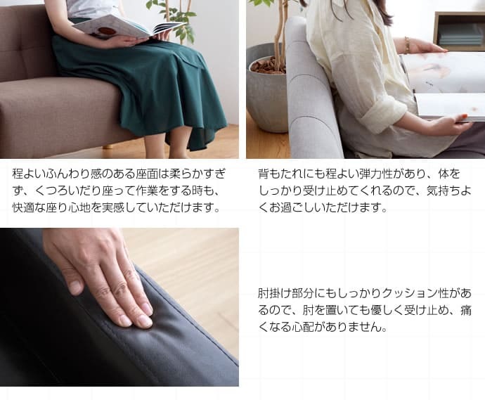 ソファ 座椅子 ー 2人掛け 2P 二人掛け 北欧 おしゃれ コンパクト 省スペース I字 韓国 インテリア 幅110cm ロー I字型 sofa 合皮 レザー 皮 革