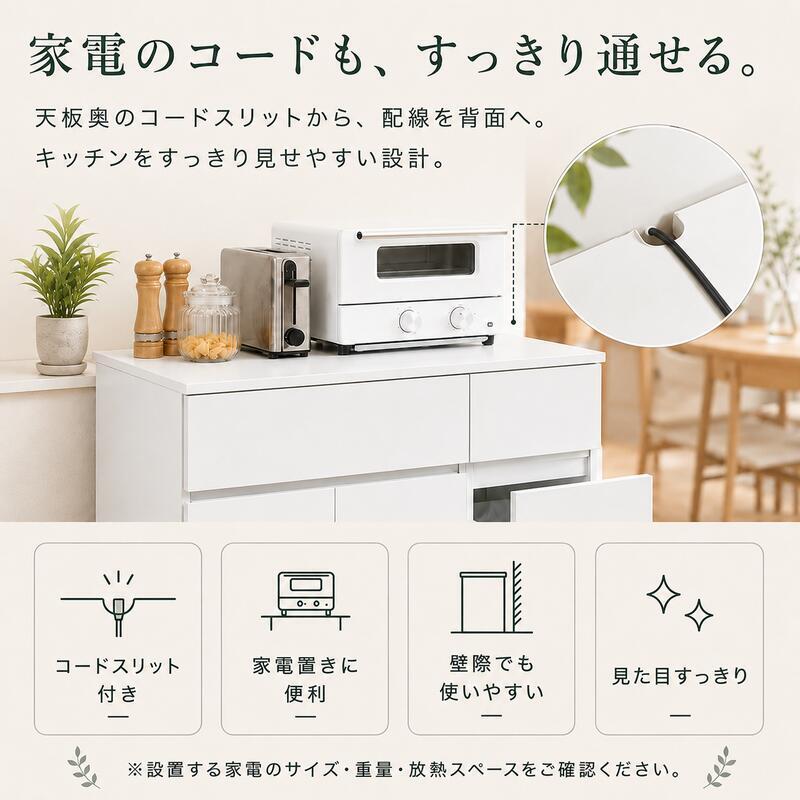 キッチンカウンター ゴミ箱収納 隠せる 幅56・75cm 45L対応 2分別 3分別 ダストボックス収納 レンジ台 作業台 キャスター付き