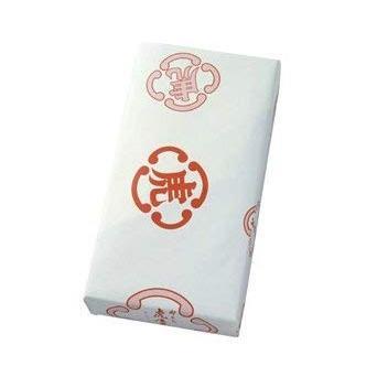 とらや 小形羊羹 5本入 京都限定　白味噌２本　黒豆黄粉３本 お歳暮 御歳暮