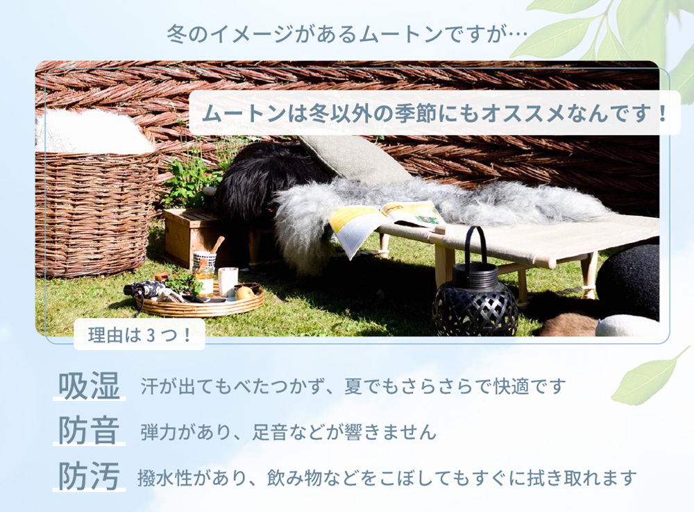 【アウトレット価格】 ムートン円形シートクッション 直径35cm 長毛タイプ グレー 毛皮 ムートンクッション ムートン クッション 座布団 ソファ 暖かい シートクッション 冬 冬用 あったか 防寒対策 おしゃれ かわいい 北欧風 韓国インテリア