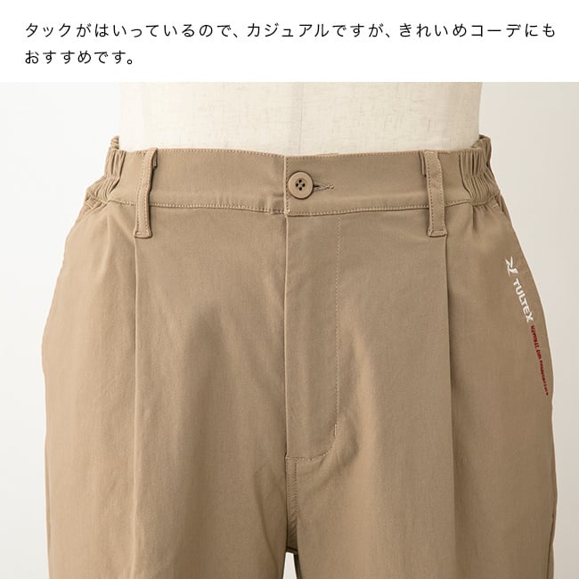 TULTEX タルテックス 刺繍入り ストレッチ カラーパンツ 3色組[メンズ パンツ ストレッチ タルテックス ズボン 3色組 ウエストゴム チノパン TULTEX カラーパンツ 紳士服 股下65cm 伸縮性 ロングパンツ ネイビー 春服 脇ゴム]